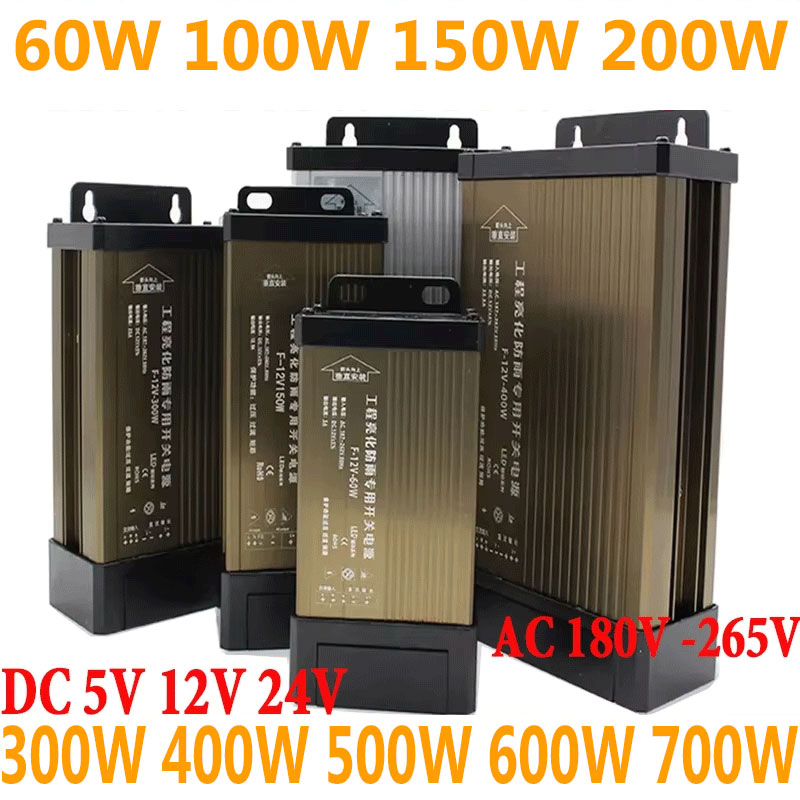 Outdoor Power Transformer - 5 12 24 Volt DC Zasilacz