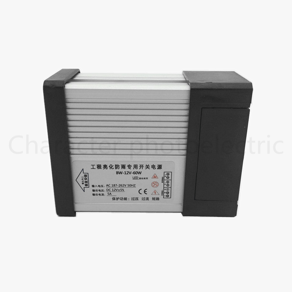 AC187-265V sterownik LED 60W 1 – Outdoor Power Transformer recenzja i cena
